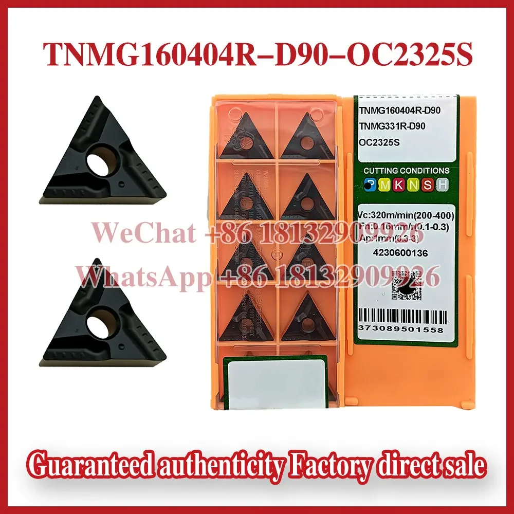 Outil de coupe CNC 100% Original TNMG160404L-D90 TNMG160404R-D90 TNMG160408L-D90 TNMG160408R-D90 TNMG160408R-D90 OP1315 OC2325S