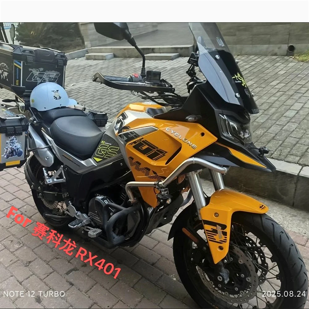 

For CYCLONE RX401 RX 401 High quality hand guard Modification Anti fall hand guard Modification windproof hand cover windshield