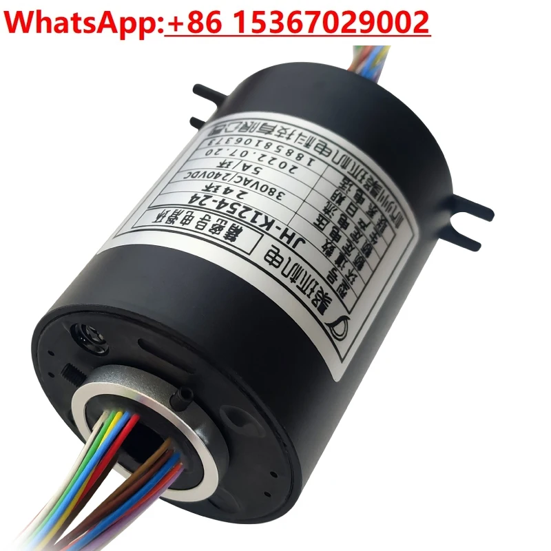 Through shaft 12.7 through hole Precision conductive slip ring Intelligent automatic rotary joint 360 degree rotation