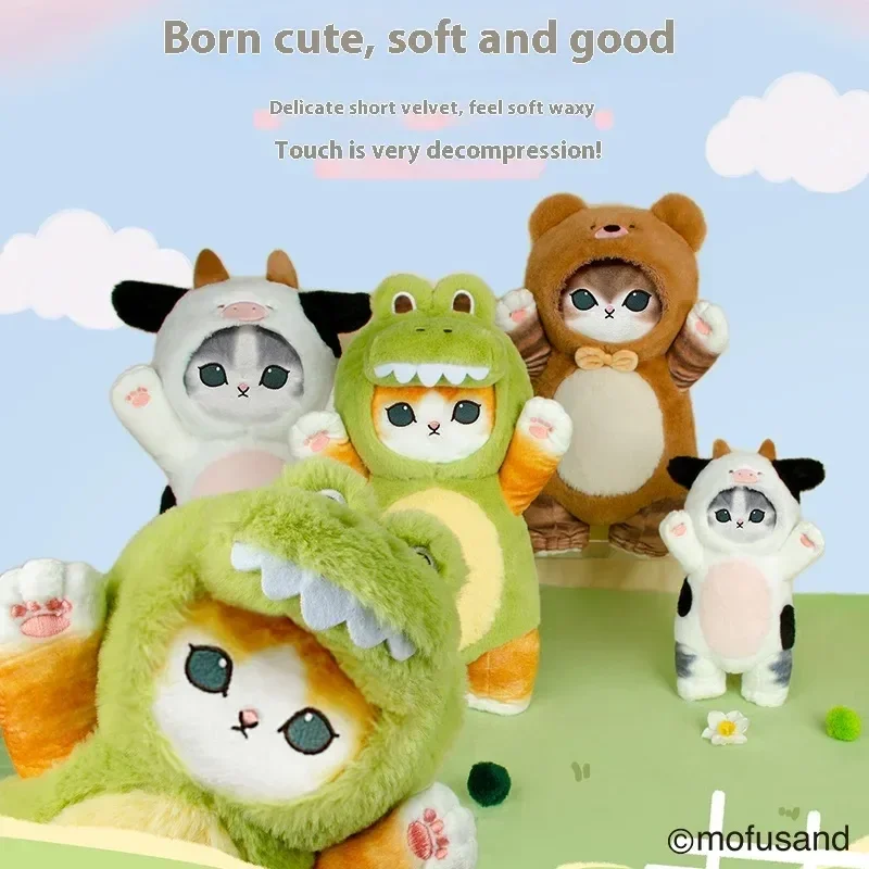 30/50 سنتيمتر Mofusand ألعاب من القطيفة Kawaii القط تأثيري حلي مع دينو/البقرة وتتسابق لطيف محشوة الحيوان هدية عيد ميلاد للأطفال وفتاة