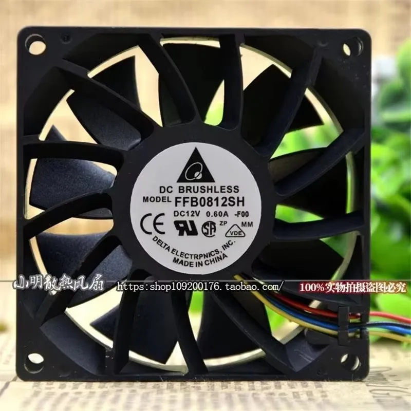 

Оригинальный вентилятор FFB0812SH 80*80*25 мм, 8 см, 12 В, 0.6 А, высокоскоростной, для охлаждения серверных шасси