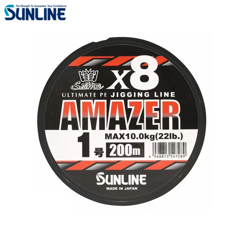 SUNLINE AMAZER ULTIMATE X8 PE LINE JIGGING LINE JAPAN FISHING LINE