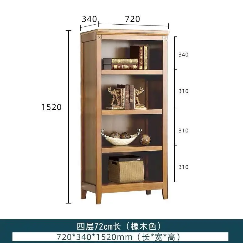Solid wood bookcase children's bookshelf multi-layer Mediterranean Chinese bookcase old group classical bookshelf