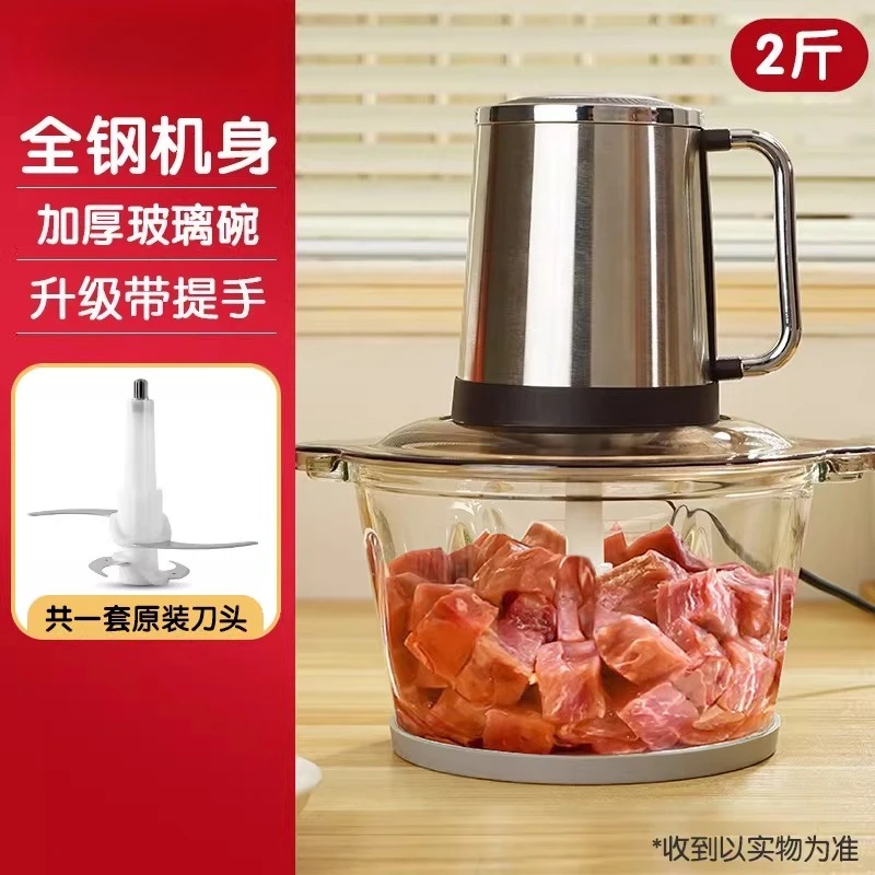 

Бытовая многофункциональная мясорубка - 110 В, электрическая мясорубка стандарта США для овощей и чеснока