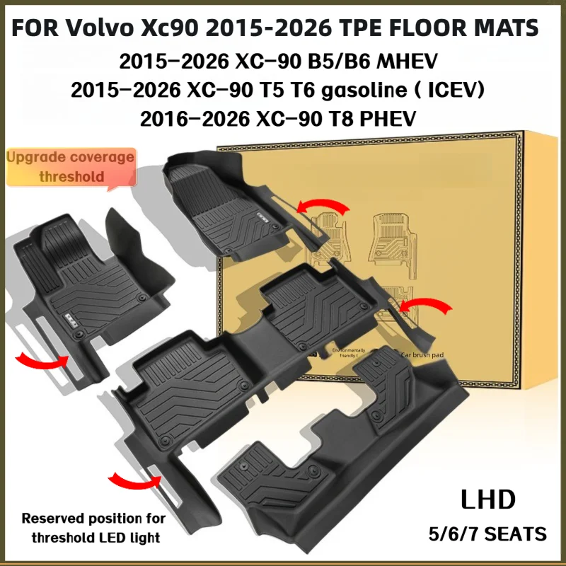 TPE Floor Mats For VOLVO XC-90 2015-2026 B5/B6/T5/T6/T8 PHEV MHEV ICEV LHD 5/6/7 Seats Custom Fit All-Weather Full Coverage