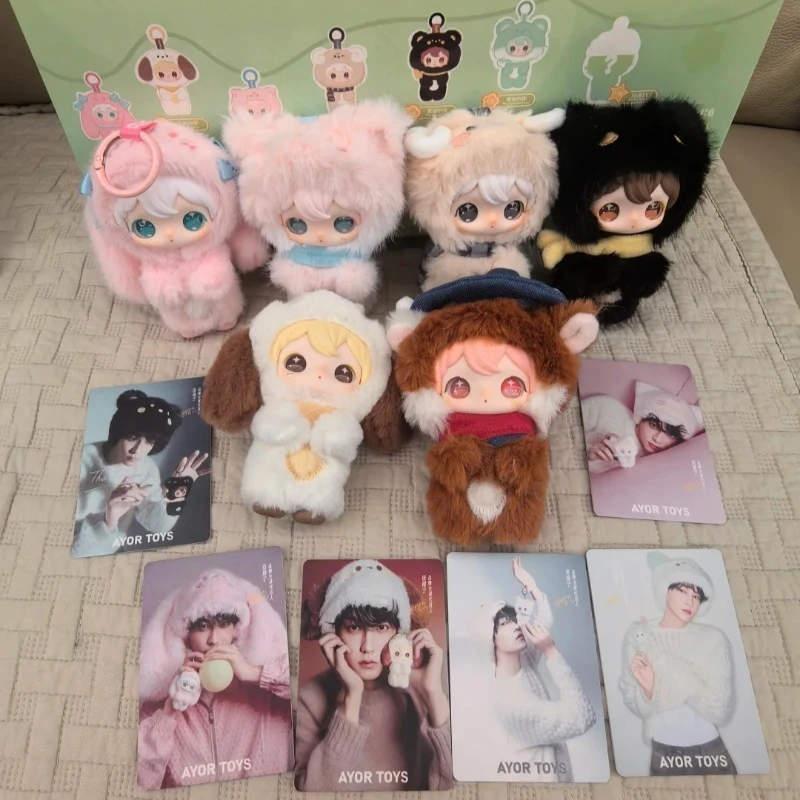 

ShyShy Second Generation Little you Series Blind Box ShyShy V2 Mystery Box Tian Xuning Star Doll Bag Pendant Cute Doll Girl Gift