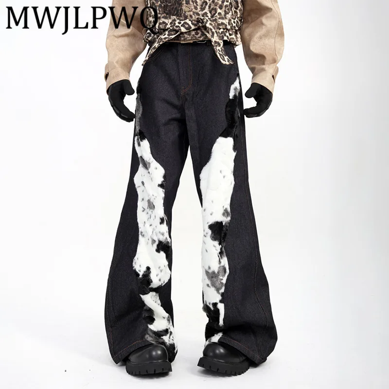 

MWJLPWQ Нишевые деконструированные лоскутные плюшевые джинсы для мужчин, уличные осенние элитные свободные широкие брюки длиной до пола 12225