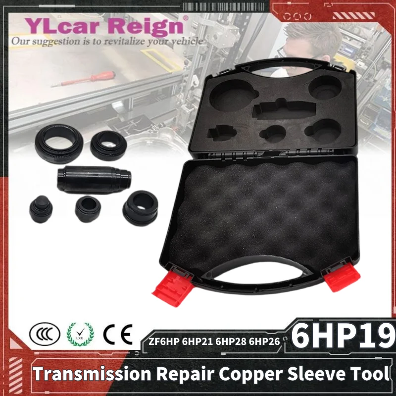 

ZF6HP 6HP19 6HP21 6HP26 6HP28 Auto Transmission Parts Gearbox Repair Copper Sleeve Tool For BMW 3 5 Series X3 X5 Land Rover