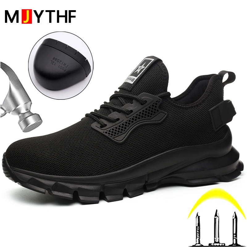 Quality Safety Shoes Men Steel Toe Boots Work Shoes Breathable Lightweight Men Protective Sneakers Puncture-Proof Security Shoes