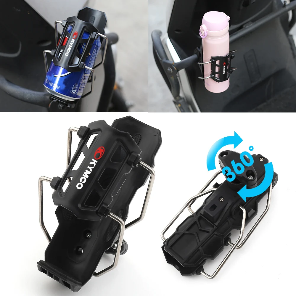 

Регулируемый держатель для чашки для напитков Kymco Xtown Downtown 300i Xciting 300 400 500 AK550 DTX360
