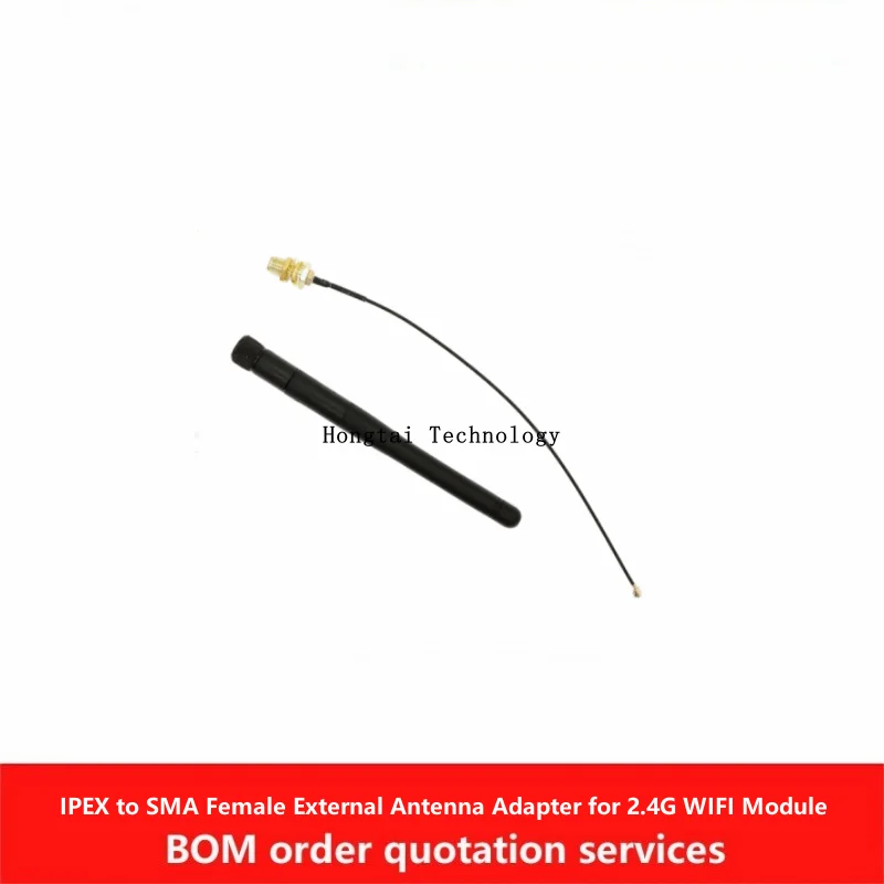 2.4G WIFI Module IPEX to SMA Female External Antenna Adapter with SMA Male Antenna