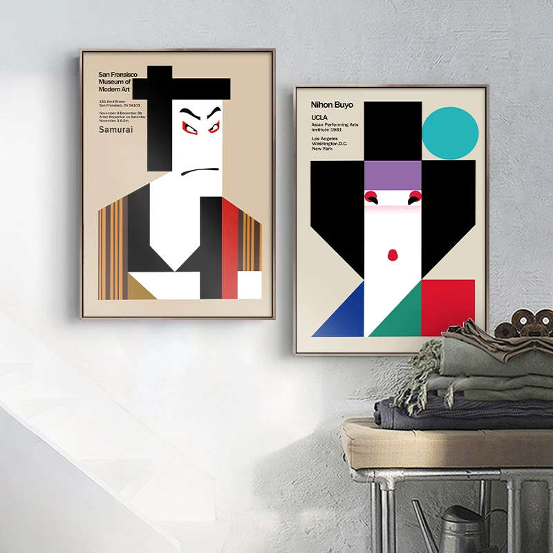 الاسكندنافية بسيطة مجردة الشكل جدار الفن باوهاوس الهندسة الحديثة HD قماش المشارك يطبع غرفة نوم المنزل غرفة المعيشة الديكور