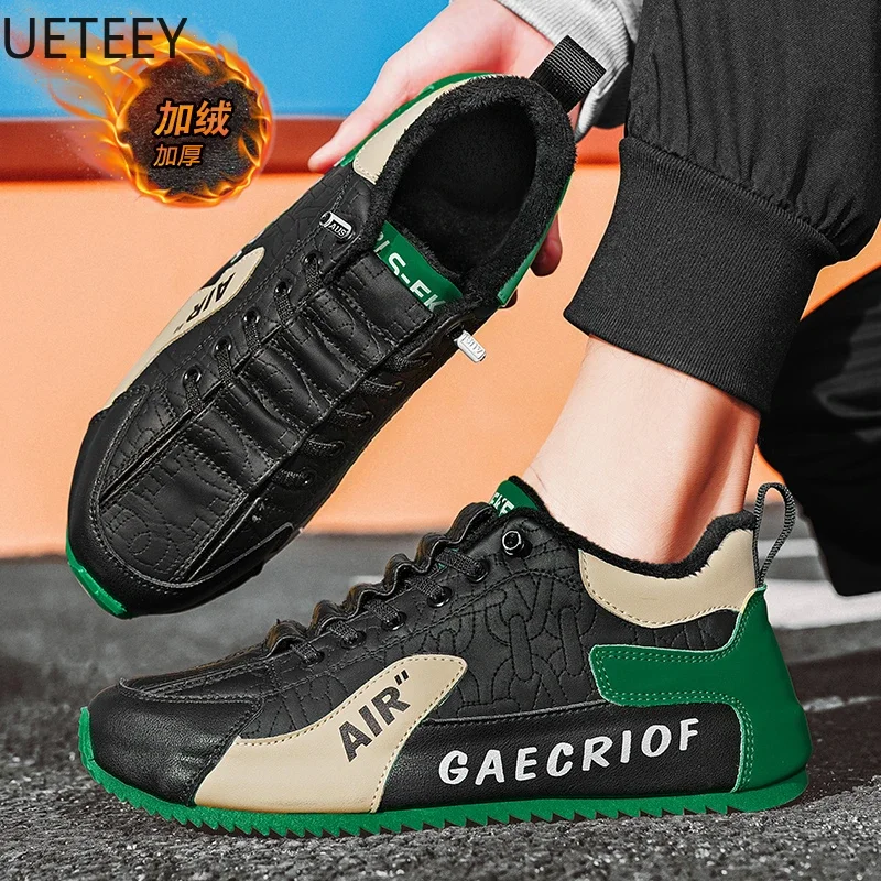 UETEEY-zapatillas de deporte de terciopelo para hombre, calzado deportivo de marca gruesa, suave y cómodo, ligero, estilo británico, novedad