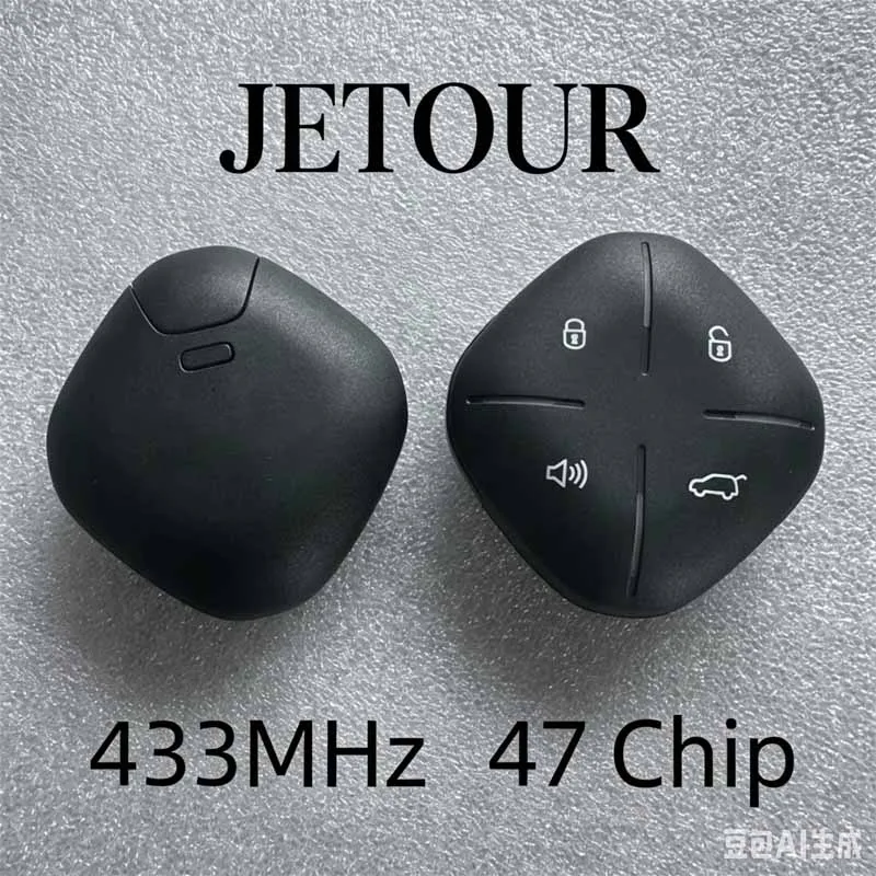 For Jetour Dashing Keyless Entry Smart Remote Replacement Car Key Fob OEM Same As Original 433MHz Frequency, 47 Transponder Chip