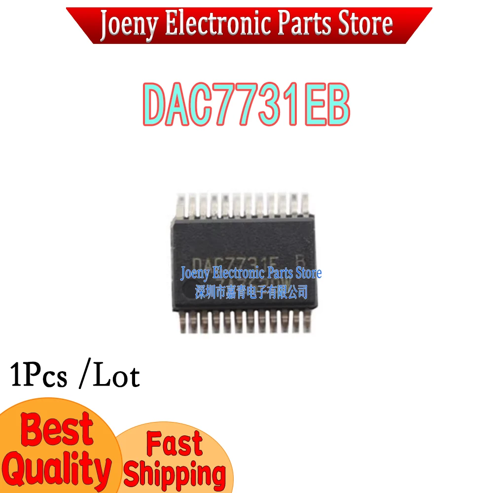 PC shell DAC7731E DAC7731EB DAC7731