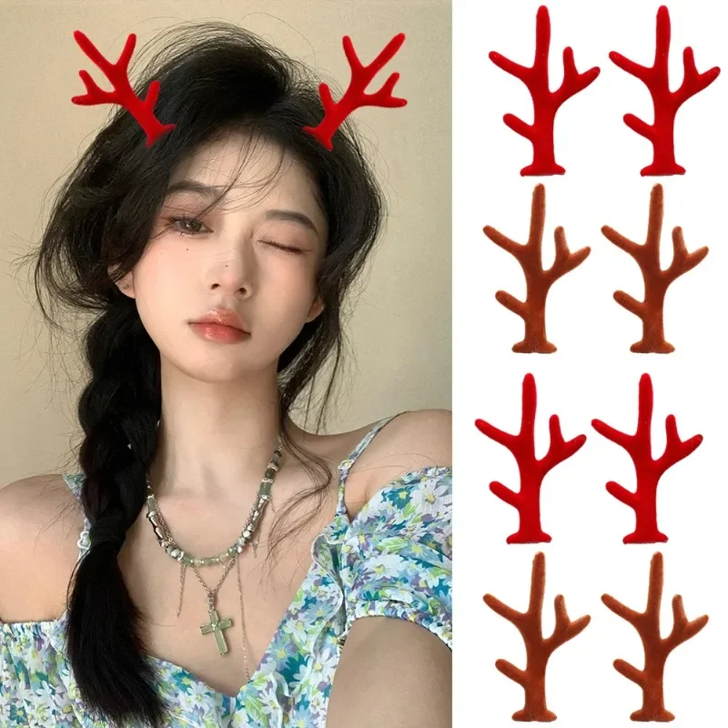 10pcs DIY Red Brown Classical Deer Antler Christmas Headdress Decoration Cosplay Deer Horn Tree Branches Headband Accessories