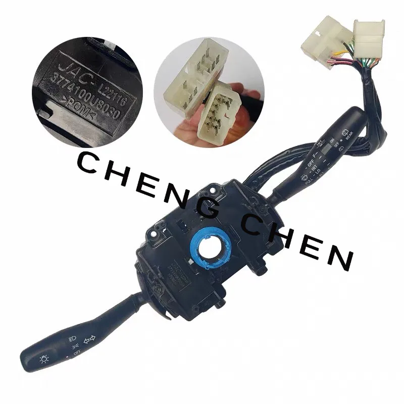 

Переключатель фар автомобиля, комбинированная ручка дворников для JAC J3 Tongyue J3 A13 3774100U8030, переключатель фар, переключатель стеклоочистителя