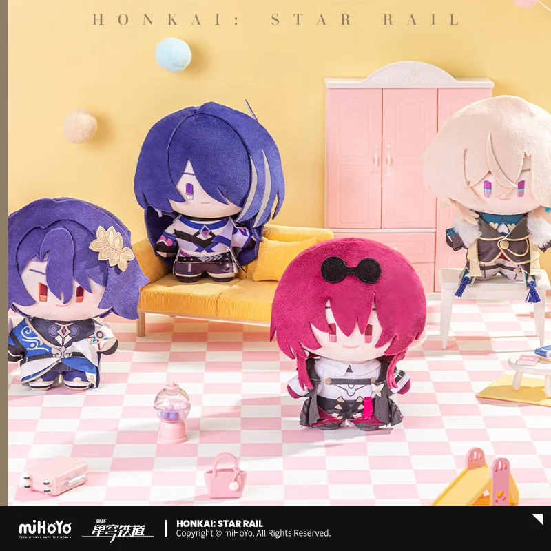 

[Official] miHoYo Honkai Star Rail March 7th DanHeng Kafka Aventurine Q-version Backpack Plush Keychain Pendant