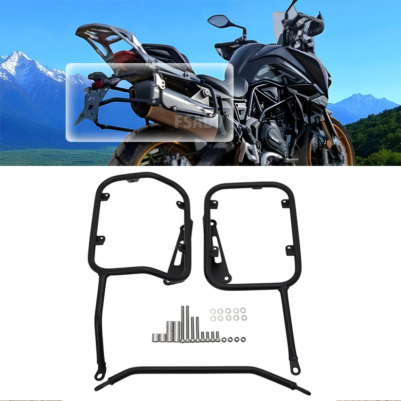 

Motorcycle Accessories Side Panniers Bracket Luggage Saddlebag Support Fit For Benelli TRK702 TRK702X TRK 702 X 702X 2022-2024