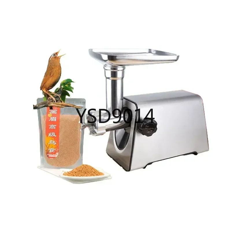 Stainless Steel Electric Pet Dog Cat Feed Pellet Extruding Machine Chicken Bird Fish Feed Processing Machine Poultry Food Granul