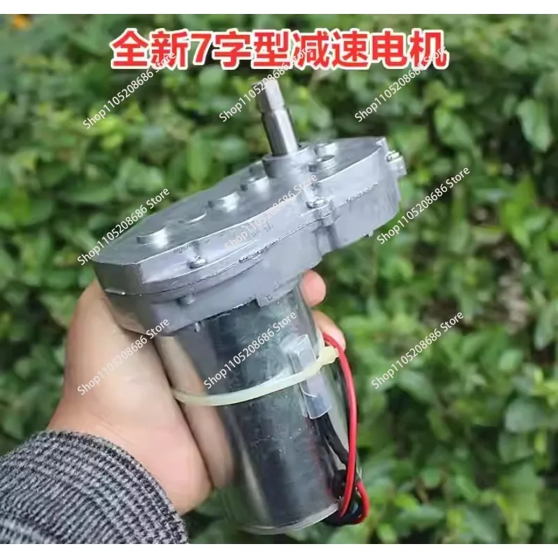 

Высокомощный редукторный двигатель переменного тока 220В, 7 типов, с большим крутящим моментом, на постоянных магнитах, 300Вт