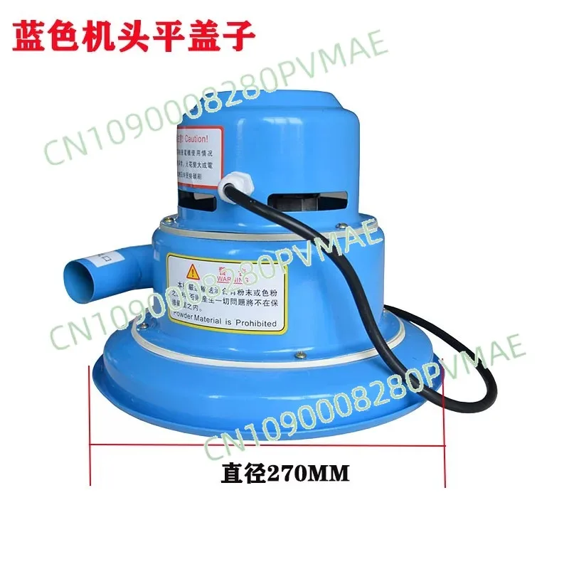 300G vacuum suction automatic feeding machine injection molding machine accessories