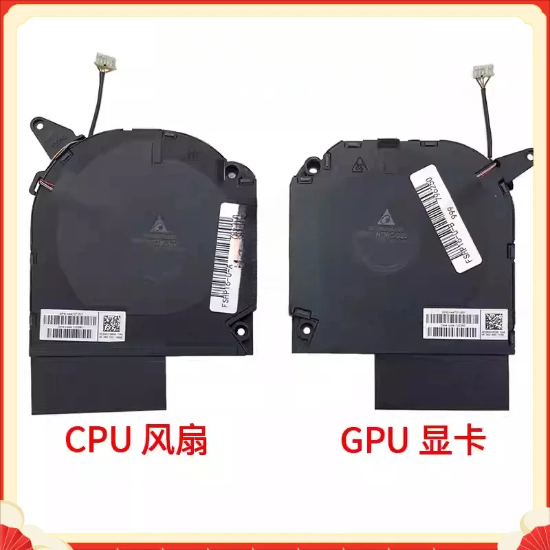  Laptop CPU GPU Cooling Fan for HP OMEN 9 PLUS 16-U 16-WF 16-XF TPN-C167 C168
