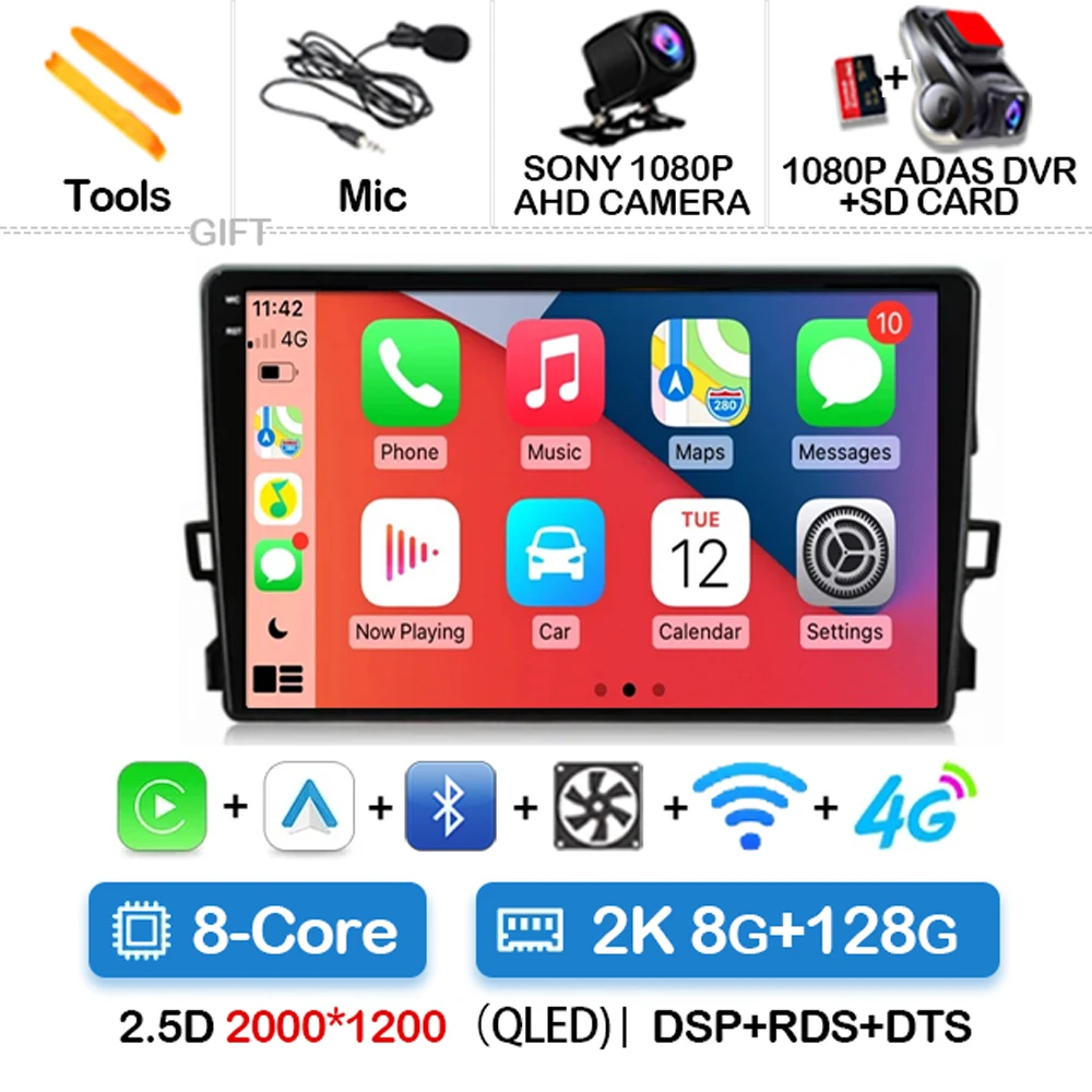 2K 8G-128G CAM DVR
