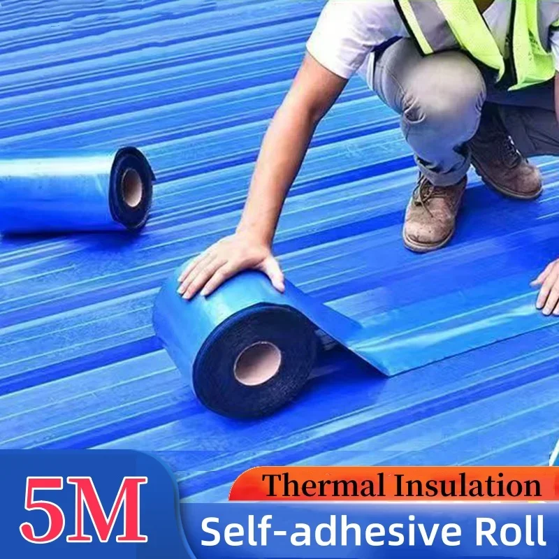 Strong Viscosity Waterproof Repair Adhesive Tape Protecting Roof Prevent Water Leakage Sealing Tape Fix Refurbishment Tool