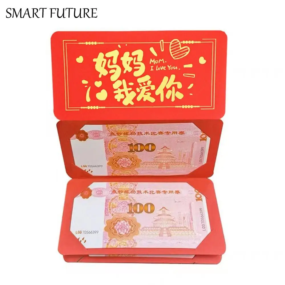 

Китайский Новый год Конверт для денег Лучшие пожелания Удача Сумка для денег Сумка для благословения Креативная упаковка «сделай сам» HongBao Свадьба День рождения