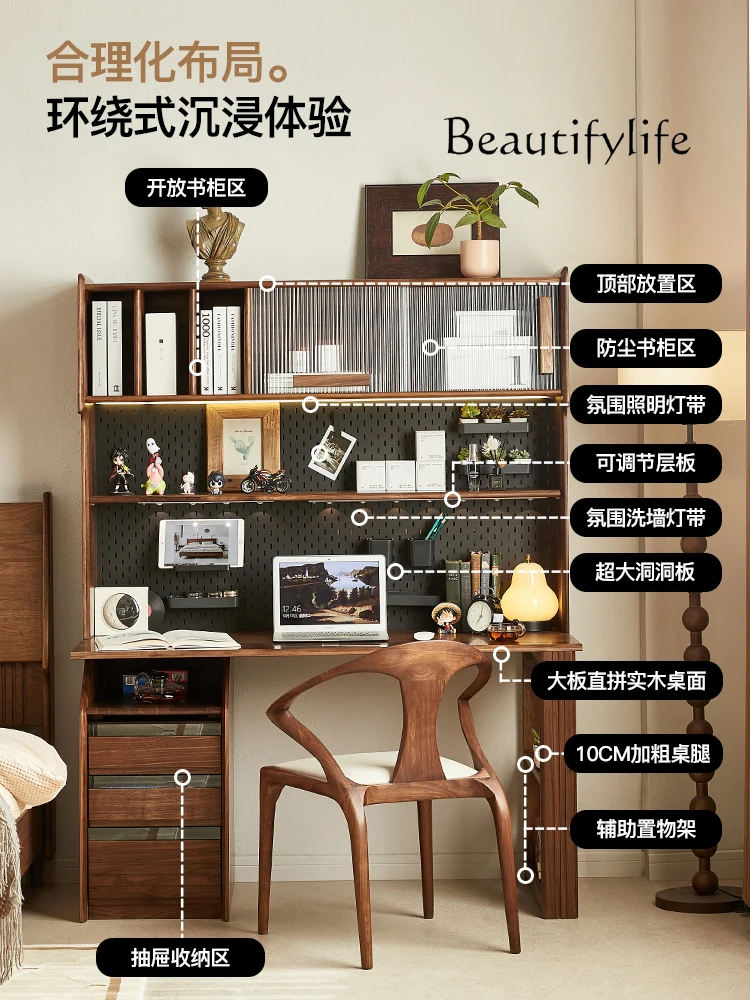 Black walnut desk bookshelf integrated home workbench bedroom dresser multi-purpose table log