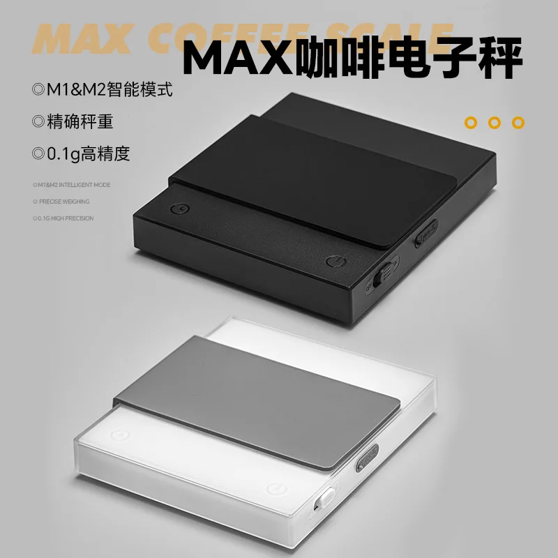 

Italian Pour Over Multi-Function Powder To Water Ratio Outdoor Waterproof Mat Smart Gram Scale Timer Coffee Electro