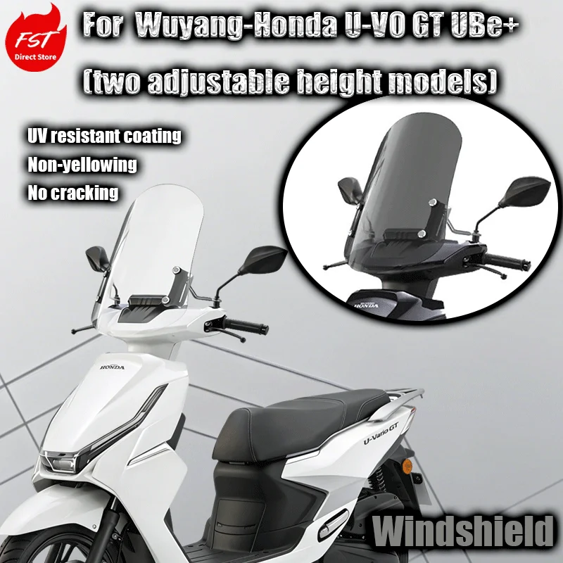 

For Wuyang-Honda U-VO GT windshield UBe + modified transparent chest protector windshield accessory (2 models)