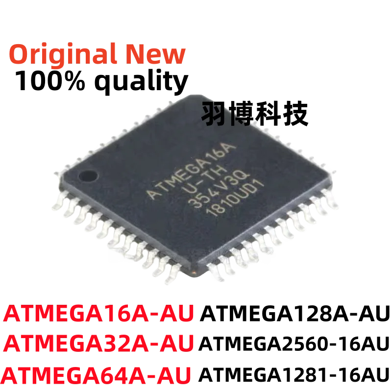 1PCS ATMEGA16A-AU ATMEGA32A-AU ATMEGA64A-AU ATMEGA128A-AU ATMEGA2560-16A ATMEGA1281-16AU QFP Original Integrated circuit