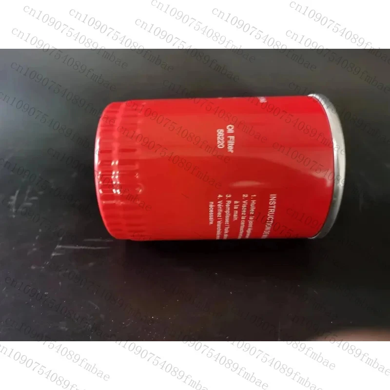 Authentic Genuine Luminous 56220 screw air compressor 15/11 kW original accessory oil filter