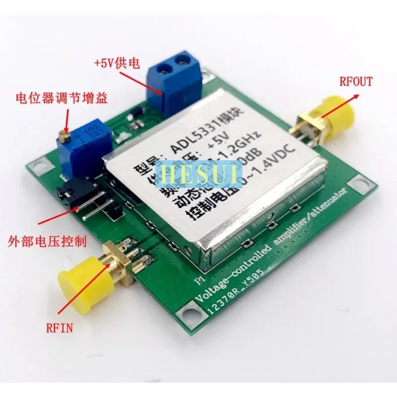 ADL5331 Módulo amplificador de ganancia variable 1M-1,2 GHZ RF VCA