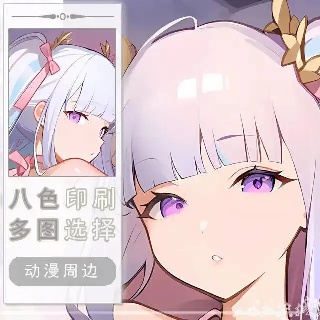 

Чехол для подушки Azur Lane Plymouth, дакимакура, аниме-подушка, постельное белье, рождественская игра