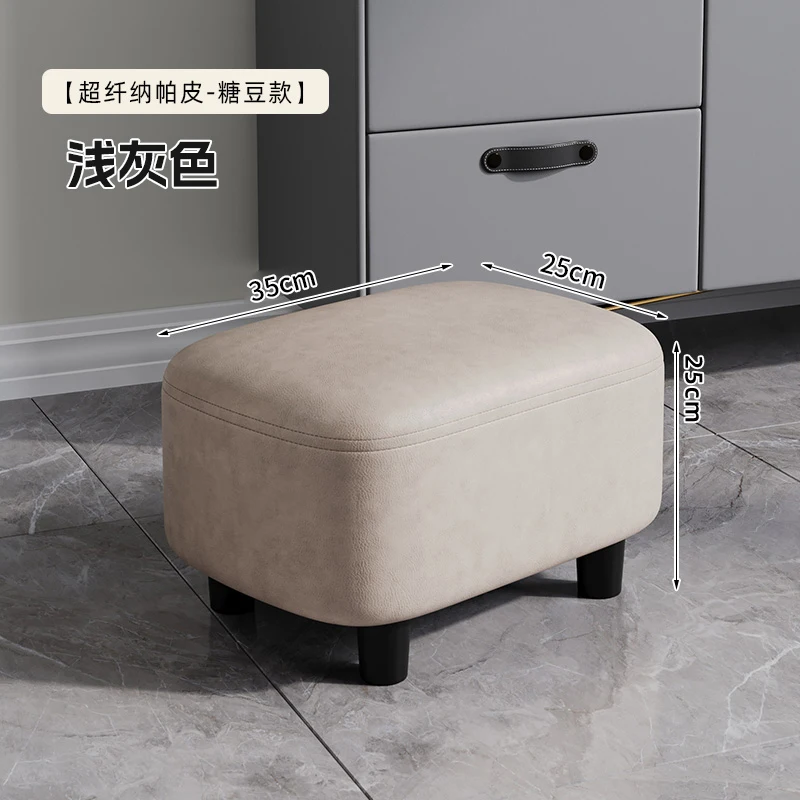 Shoe change  door home entrance, shoe wearing, small  sofa upholstery, living room, low stool, bench, stool, cushion