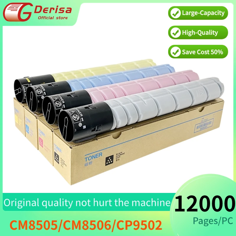 

Compatible for Pantum CTO-850X CTO850 Toner Cartridge for CP9502DN CP9505DN CM8506DN CM8505DN CM9505DN Copier Toner Cartridge