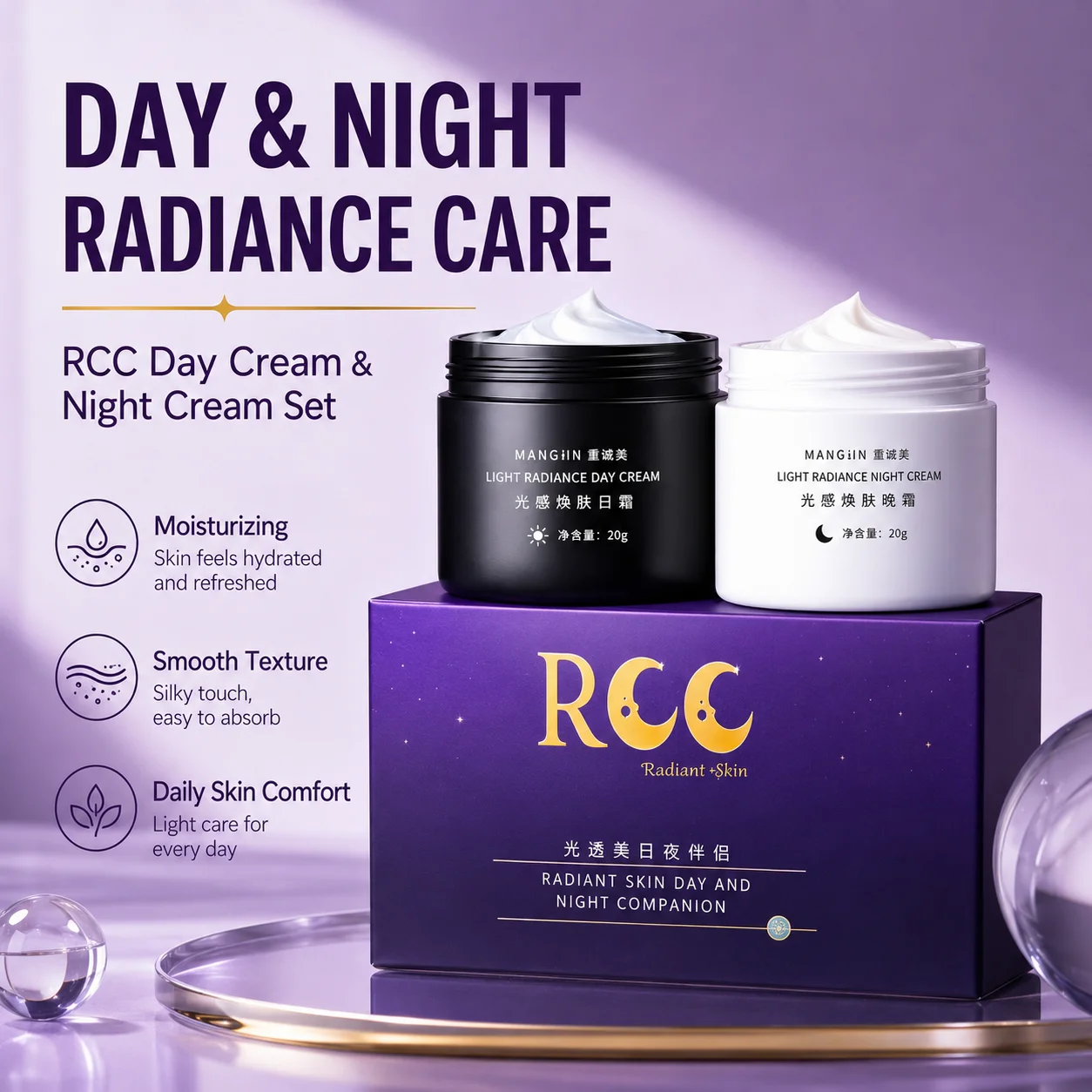 RCC Day & Night Radiance Cream Set – Skincare Thai for Smooth & Glowing Skin, Lightweight Day Cream & Nourishing Night Cream Set