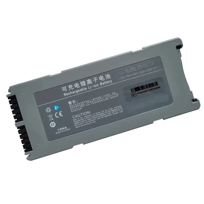 For Mindray 14.8 3000/5600mah D2 D3 LI24I001A LI24I005A Defibrillator Battery