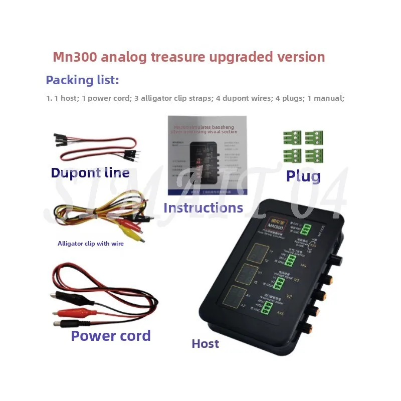 

Автомобильный генератор сигналов датчиков, тестер для O2, давление и расход масла, MN300