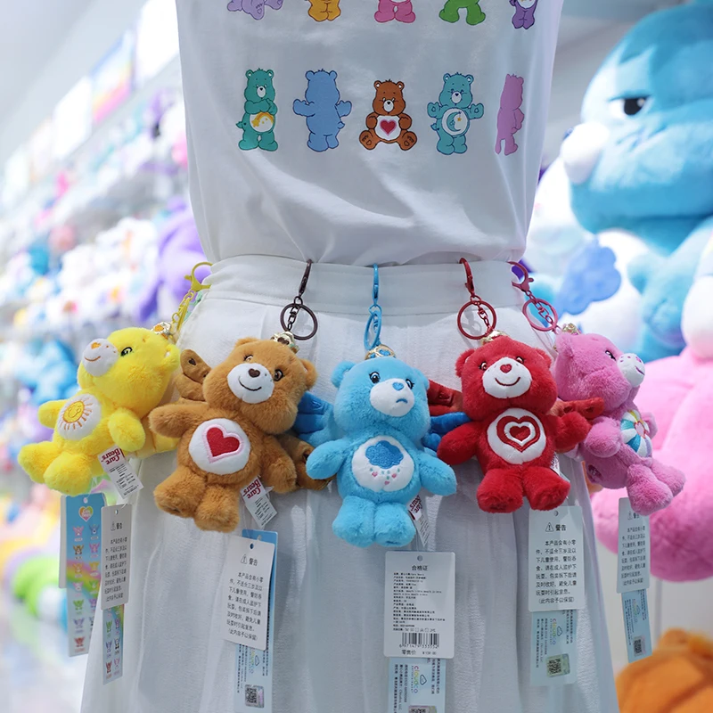 Care Bears Niedliches Engelsflügel-Plüschtier, Schlüsselanhänger, gefüllte Puppe, Anhänger, Tasche und Gepäck, Zubehör, perfektes Geburtstagsgeschenk
