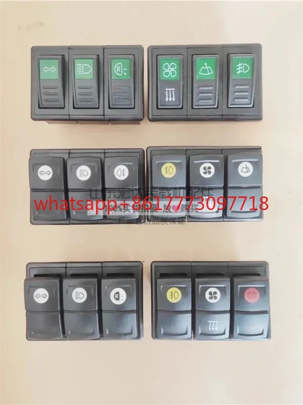 Small forklift and small loader accessories, headlights, reversing lights, fog lights, wiper combination switch, rocker switch