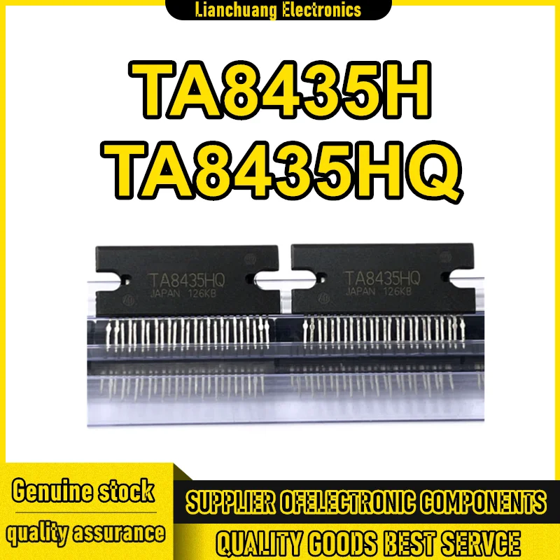 

TA8435HQ TA8435H ZIP-25 New in stock
