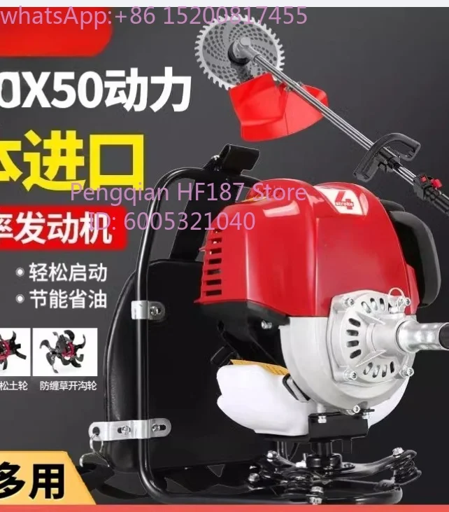 1pcs backpack four stroke small multifunctional  engine high-power Mower GX50