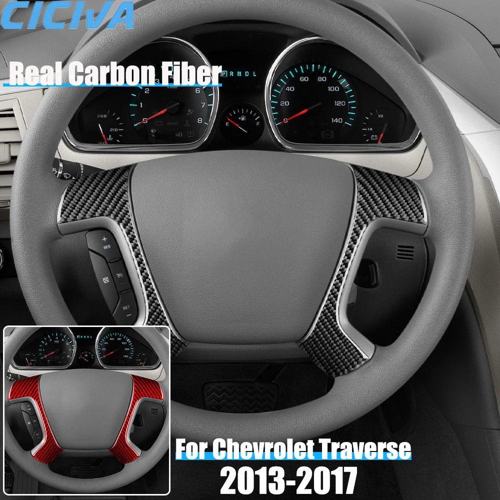 

Автомобильные аксессуары из настоящего углеродного волокна, накладка на панель рулевого колеса, мягкая наклейка для Chevrolet Traverse 2013, 2014, 2015, 2016 2017