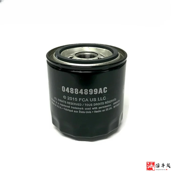 1pcs For Dodge Ram Tyrannosaurus Rex Oil Filter Oil Compartment