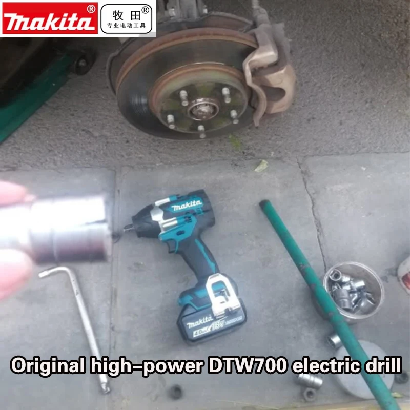 

DTW700 Cordless Impact Wrench 18V Brushless MotorHigh Effieiency Durable Auto Stop 700 Nm Variable DTW700 18V