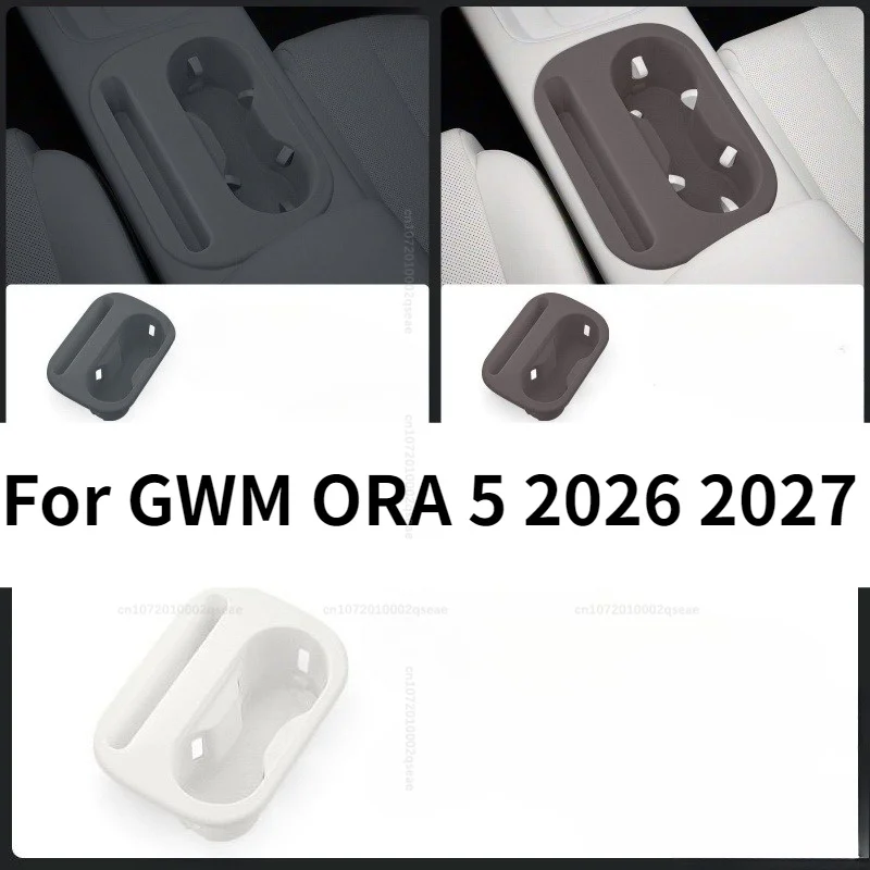 Für GWM ORA 5 2026 2027 Weicher Silikon-Becherhalter-Schutz Langlebig Präzise Passform Einfache Installation Waschbar Auto-Innenausstattung Zubehör – Detail 1
